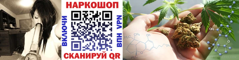 Купить наркоту Арсеньев KRAKEN   Бошки Шишки  COCAIN  Мефедрон  Гашиш  Alpha PVP 