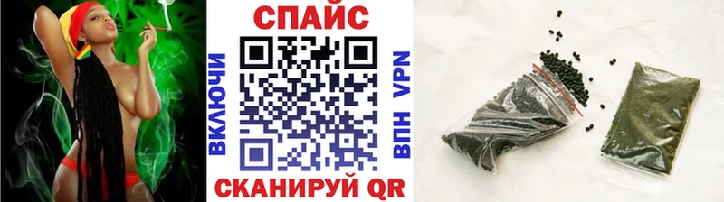 БУТИРАТ 99%  KRAKEN зеркало  Арсеньев 
