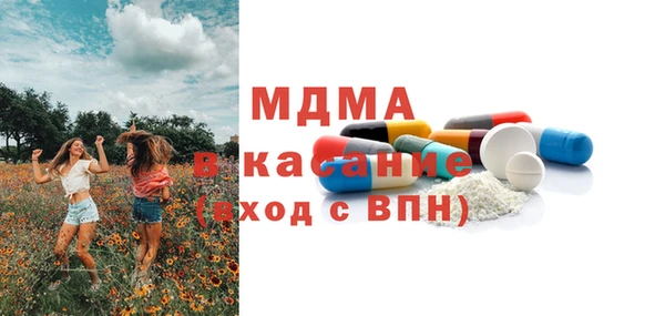 кокаин VHQ Алексин