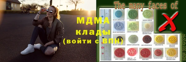 сатива Алексеевка