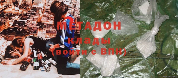 сатива Алексеевка