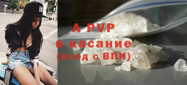 MESCALINE Протвино