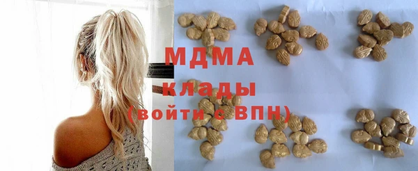 сатива Алексеевка