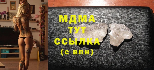 шишки Пролетарск