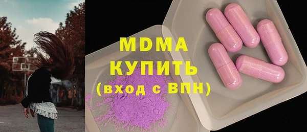 кокаин VHQ Алексин