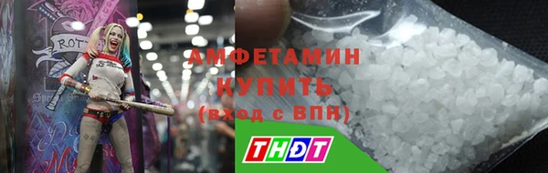 скорость mdpv Приозерск