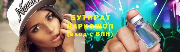 кокаин VHQ Алексин