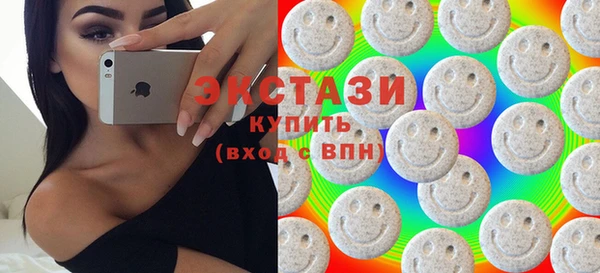 индика Алзамай