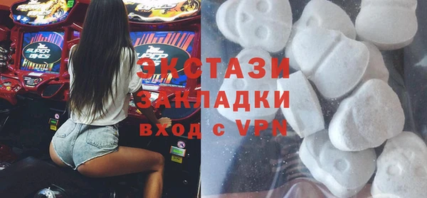 скорость Абаза