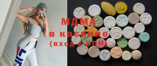 кокаин VHQ Алексин