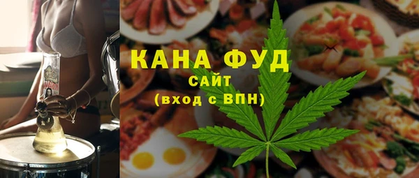 сатива Алексеевка