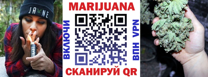 гидра онион  Арсеньев  Канабис ГИДРОПОН 